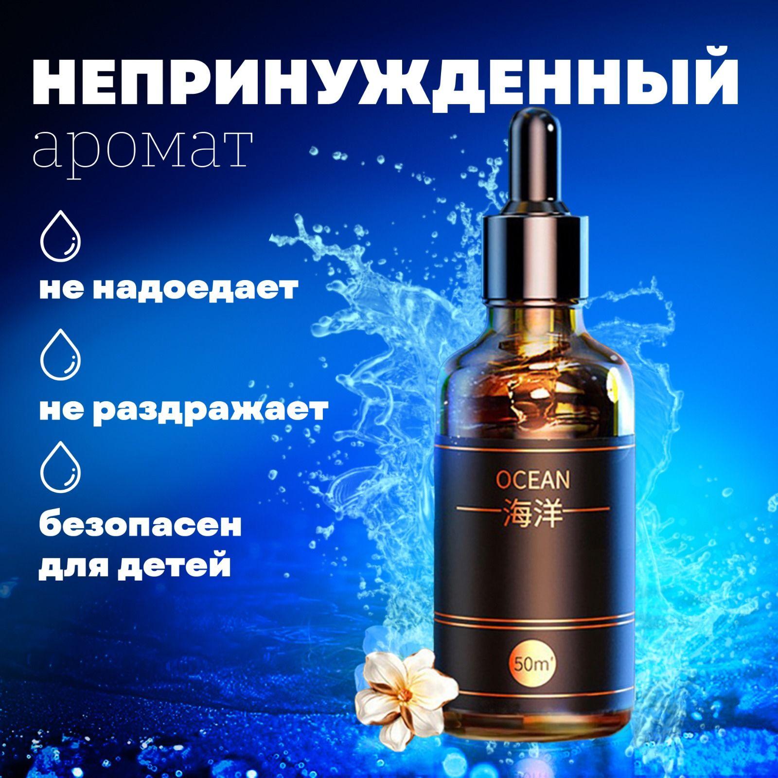 https://cdn1.ozone.ru/s3/multimedia-1-a/7140824218.jpg