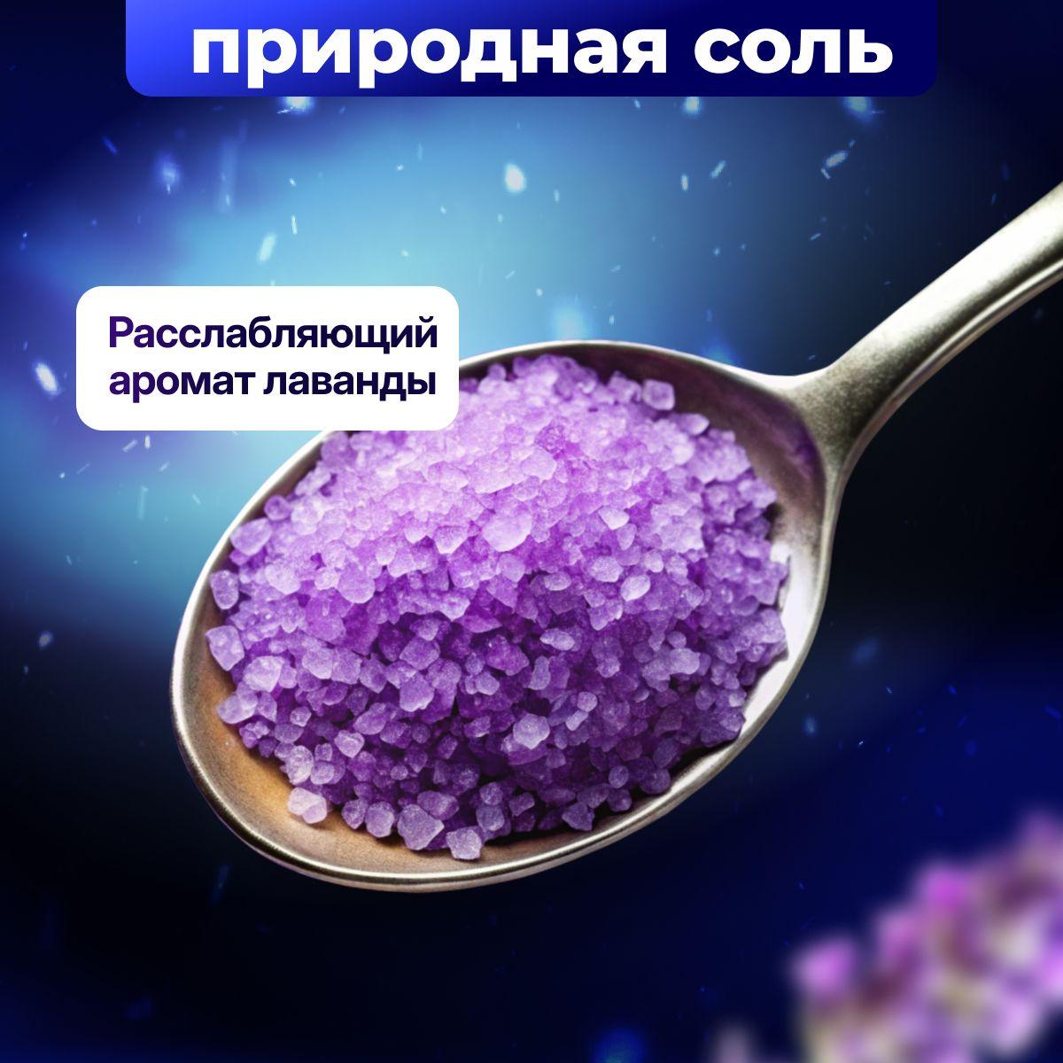 https://cdn1.ozone.ru/s3/multimedia-1-a/7142824630.jpg