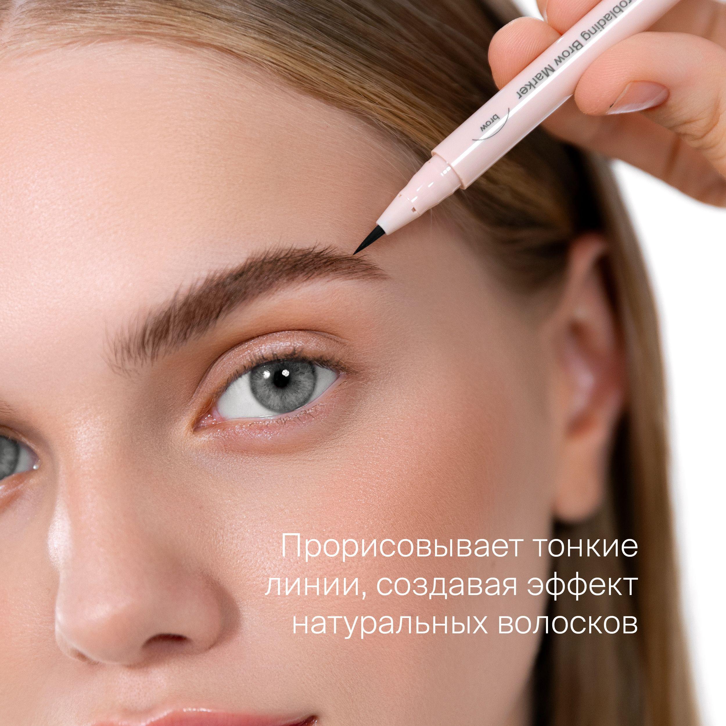 https://cdn1.ozone.ru/s3/multimedia-1-a/7143072238.jpg