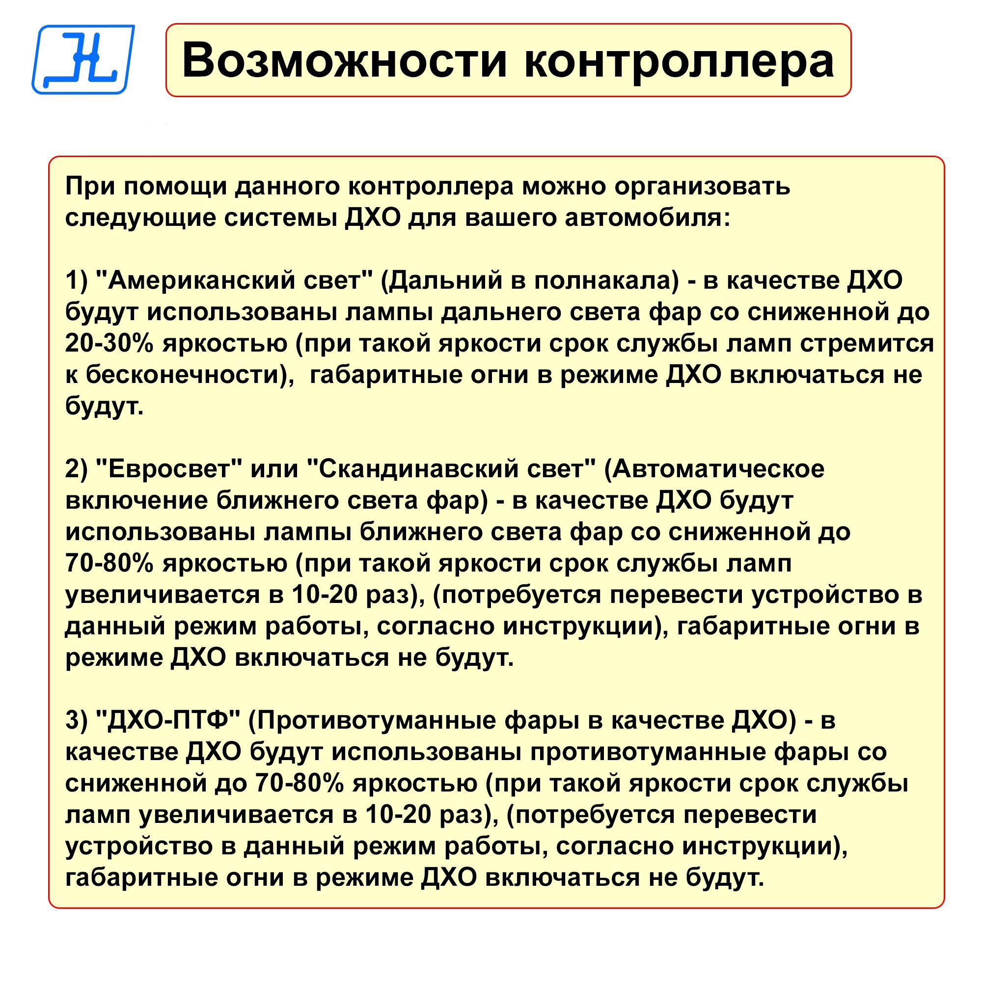 https://cdn1.ozone.ru/s3/multimedia-1-a/7143496102.jpg