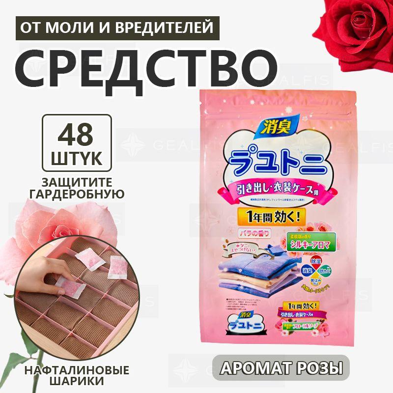 https://cdn1.ozone.ru/s3/multimedia-1-a/7143893938.jpg