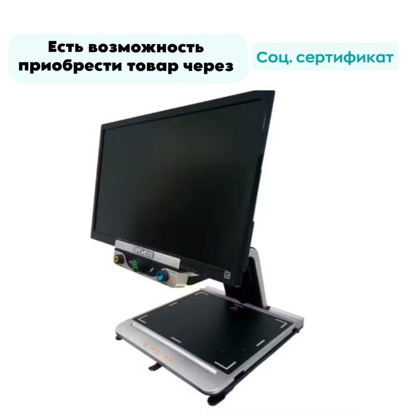 https://cdn1.ozone.ru/s3/multimedia-1-a/7148080774.jpg