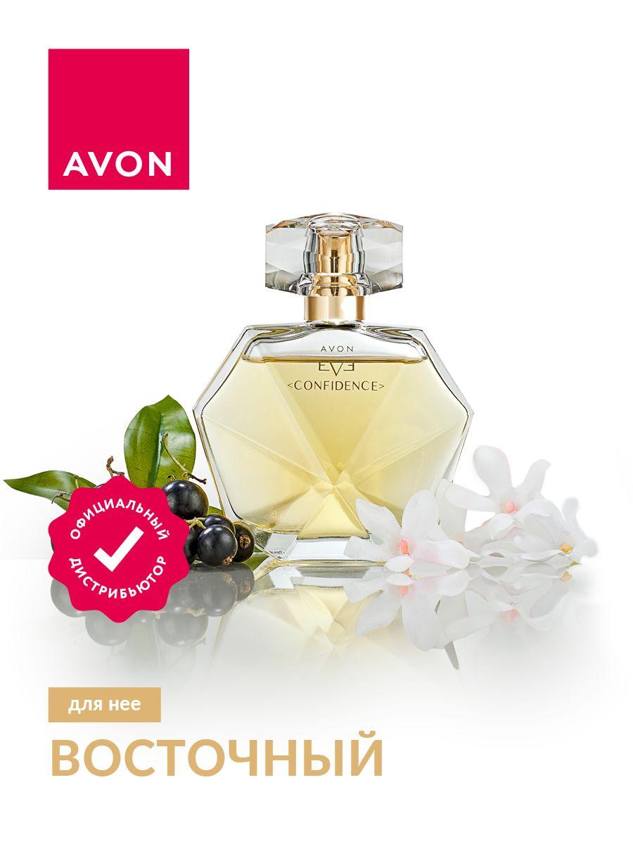 Парфюмерная вода Avon Eve Confidence для нее 50 мл.