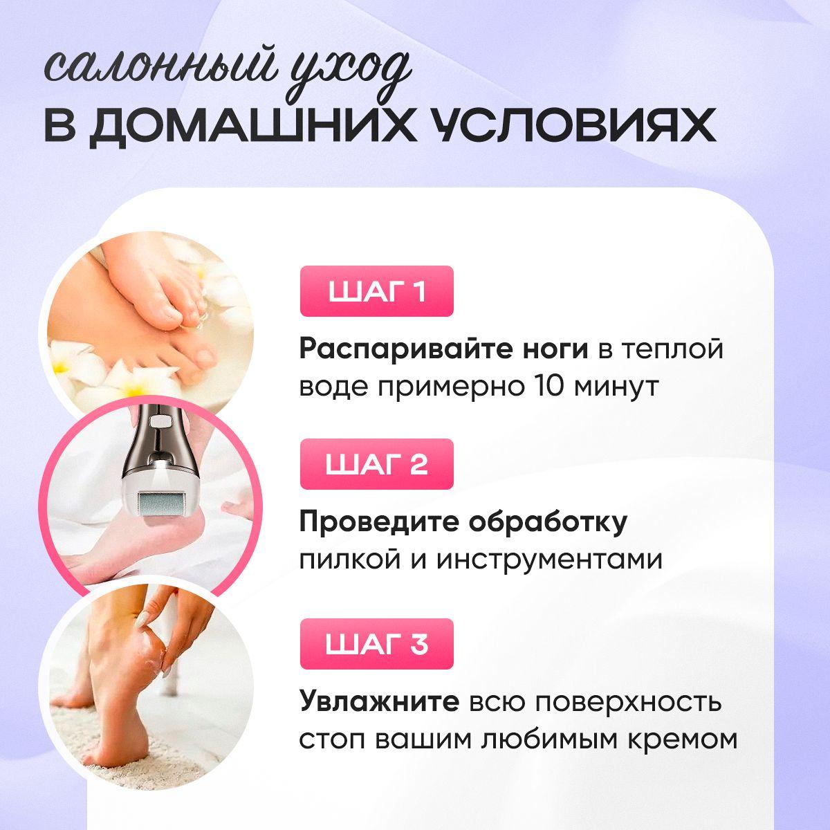 https://cdn1.ozone.ru/s3/multimedia-1-a/7148358838.jpg