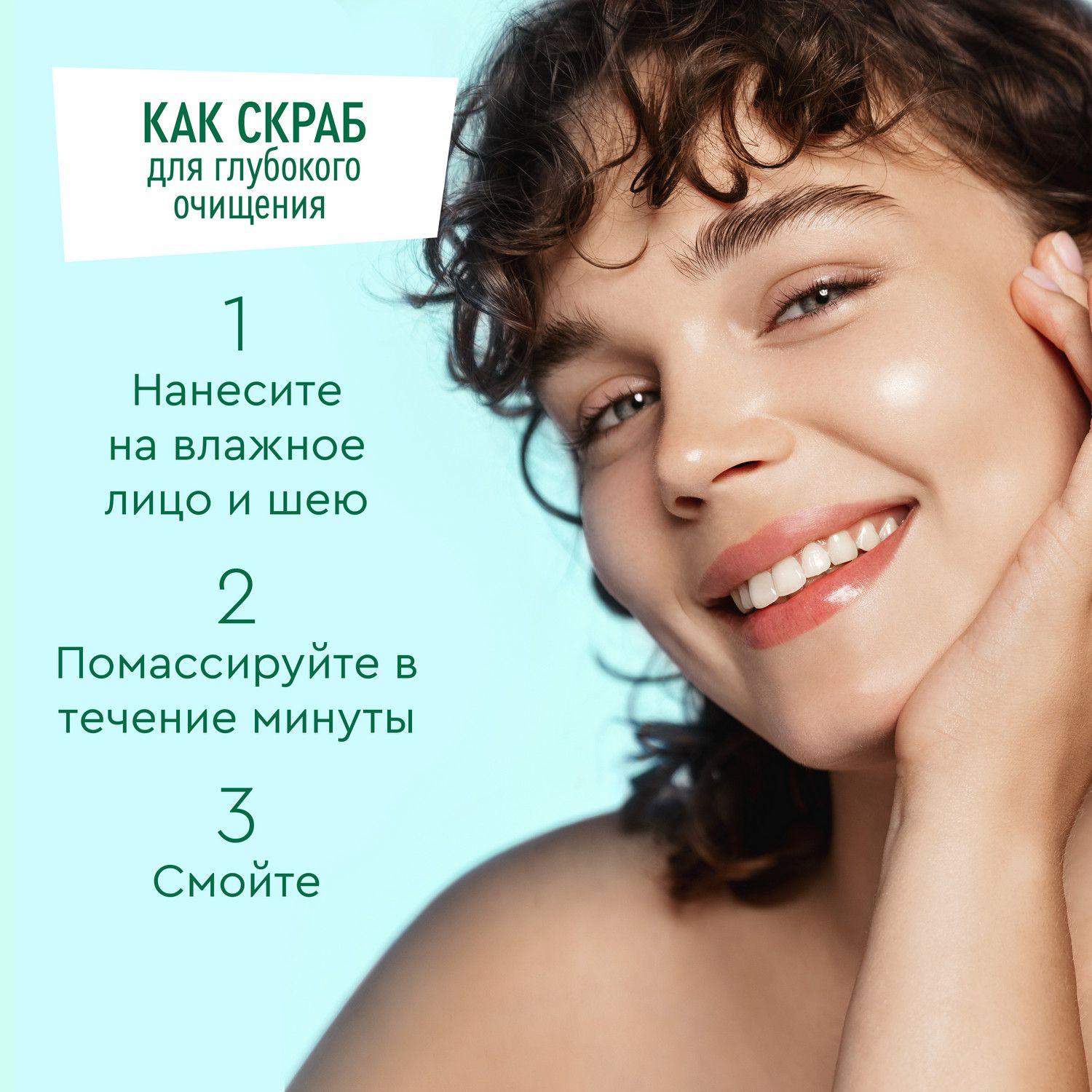 https://cdn1.ozone.ru/s3/multimedia-1-a/7149063022.jpg