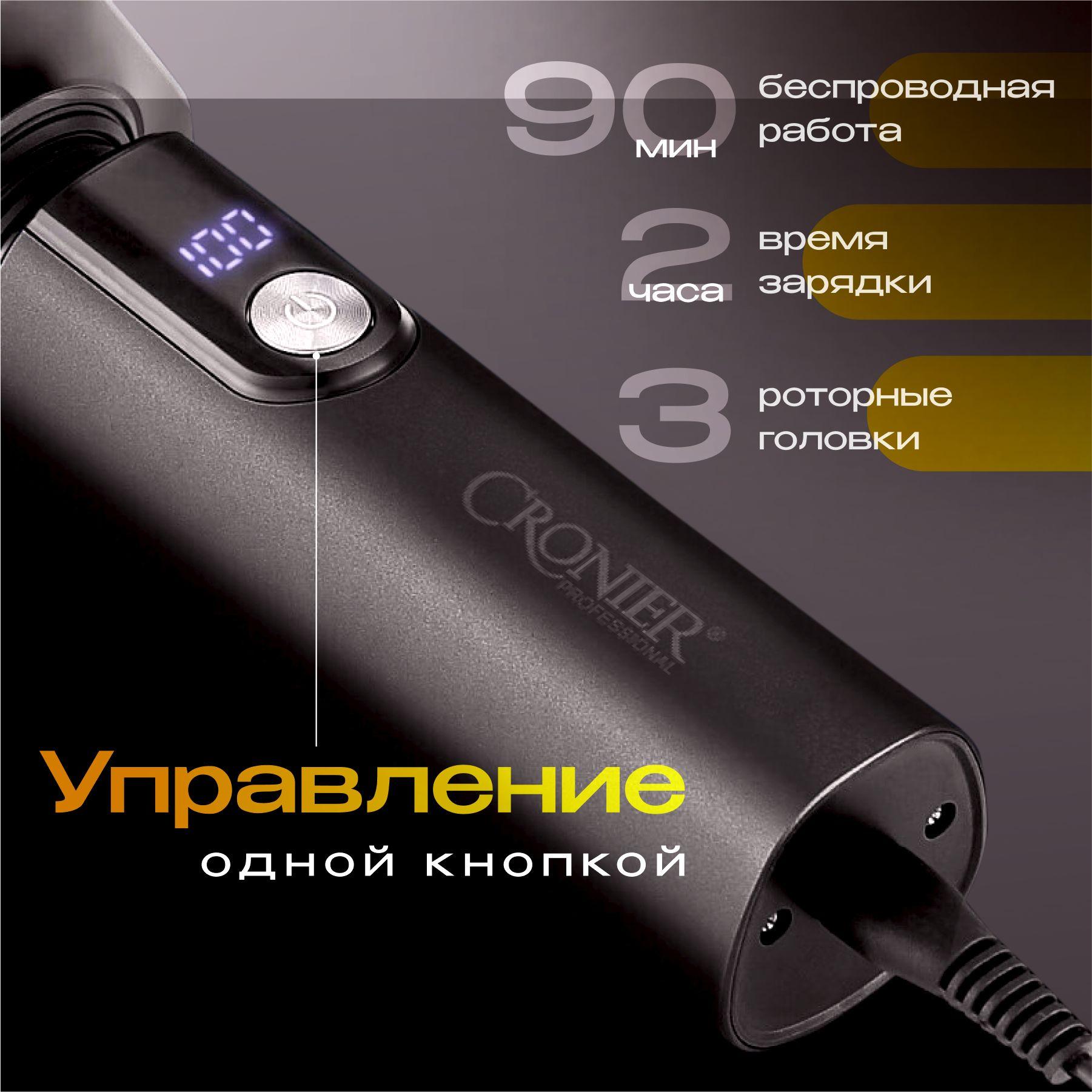 https://cdn1.ozone.ru/s3/multimedia-1-a/7149587374.jpg