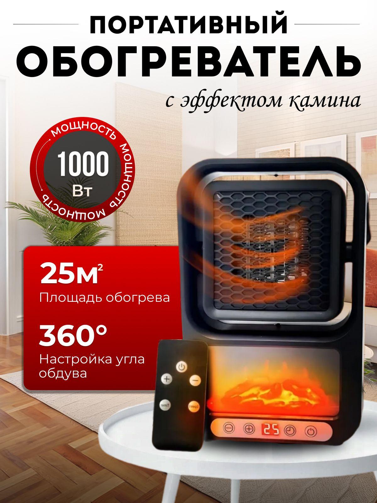 https://cdn1.ozone.ru/s3/multimedia-1-a/7150095838.jpg