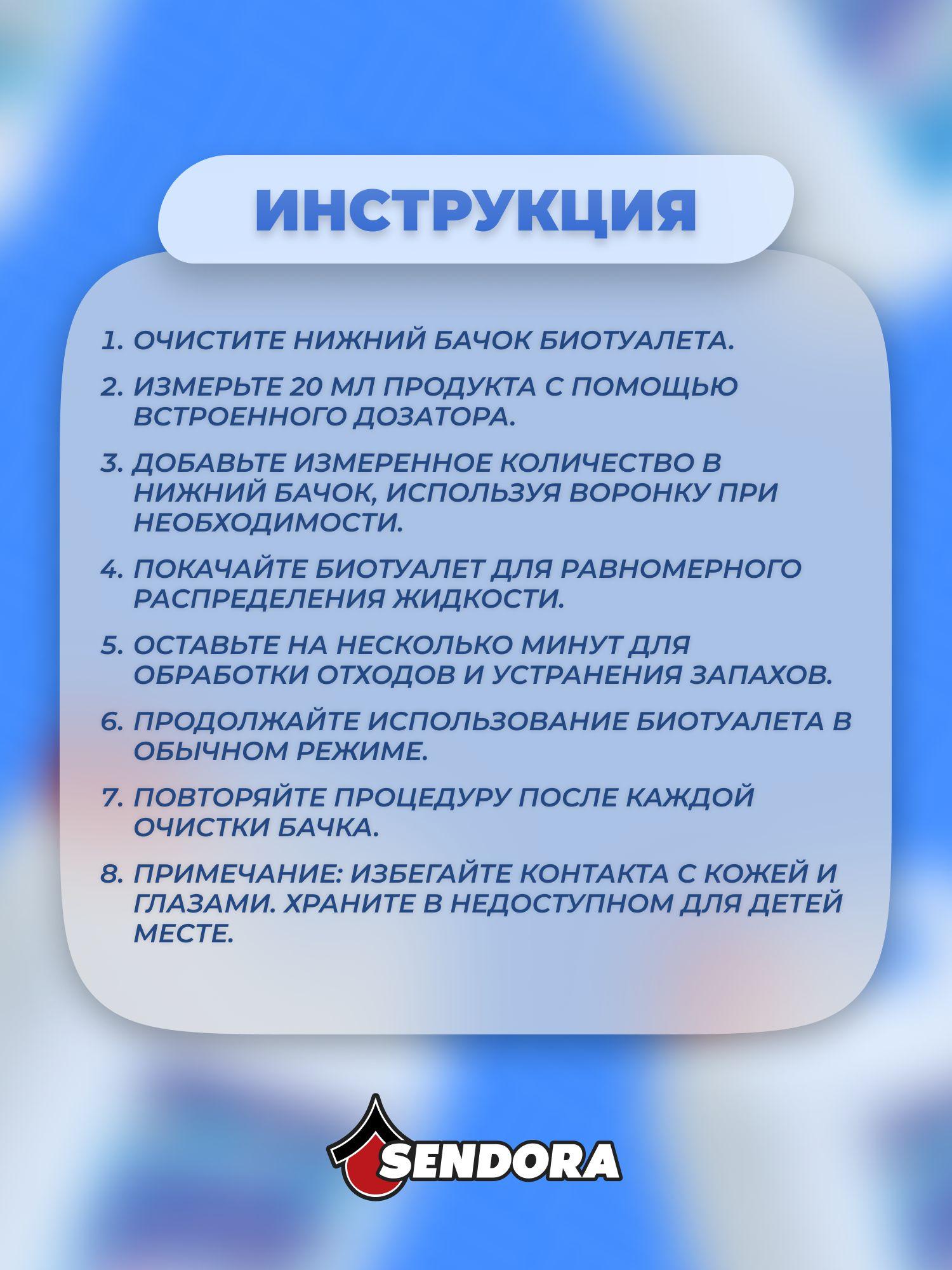 https://cdn1.ozone.ru/s3/multimedia-1-a/7151352922.jpg