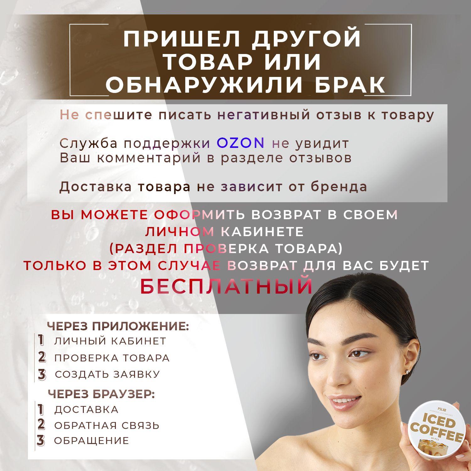 https://cdn1.ozone.ru/s3/multimedia-1-a/7152533758.jpg