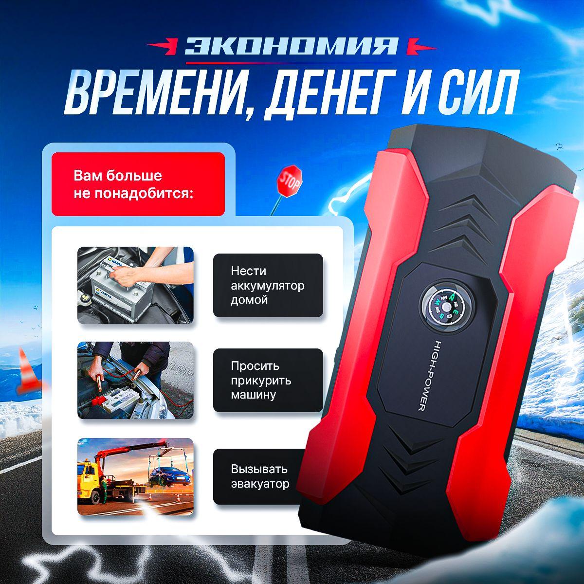 https://cdn1.ozone.ru/s3/multimedia-1-a/7152714910.jpg