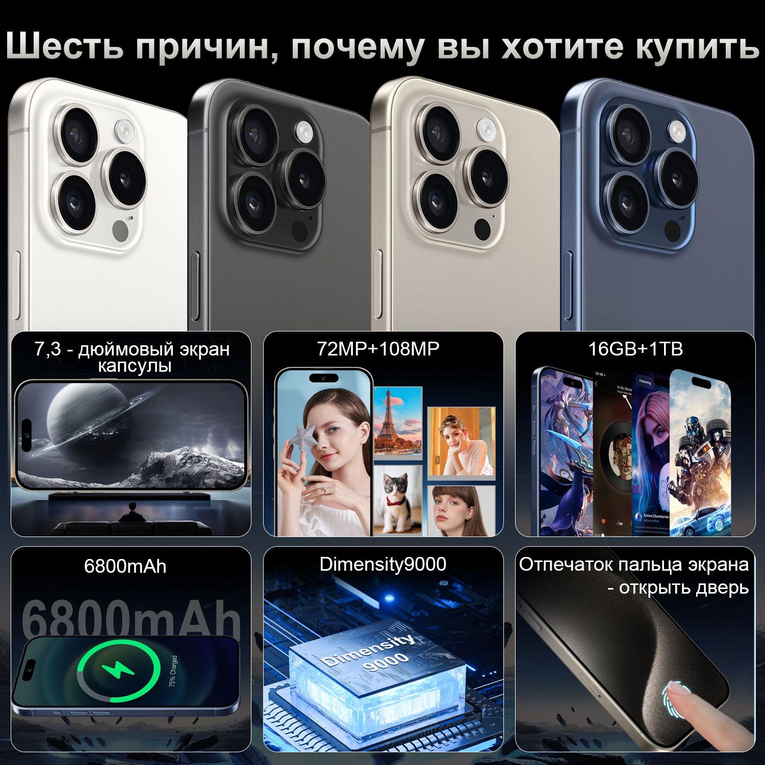 https://cdn1.ozone.ru/s3/multimedia-1-a/7153413886.jpg