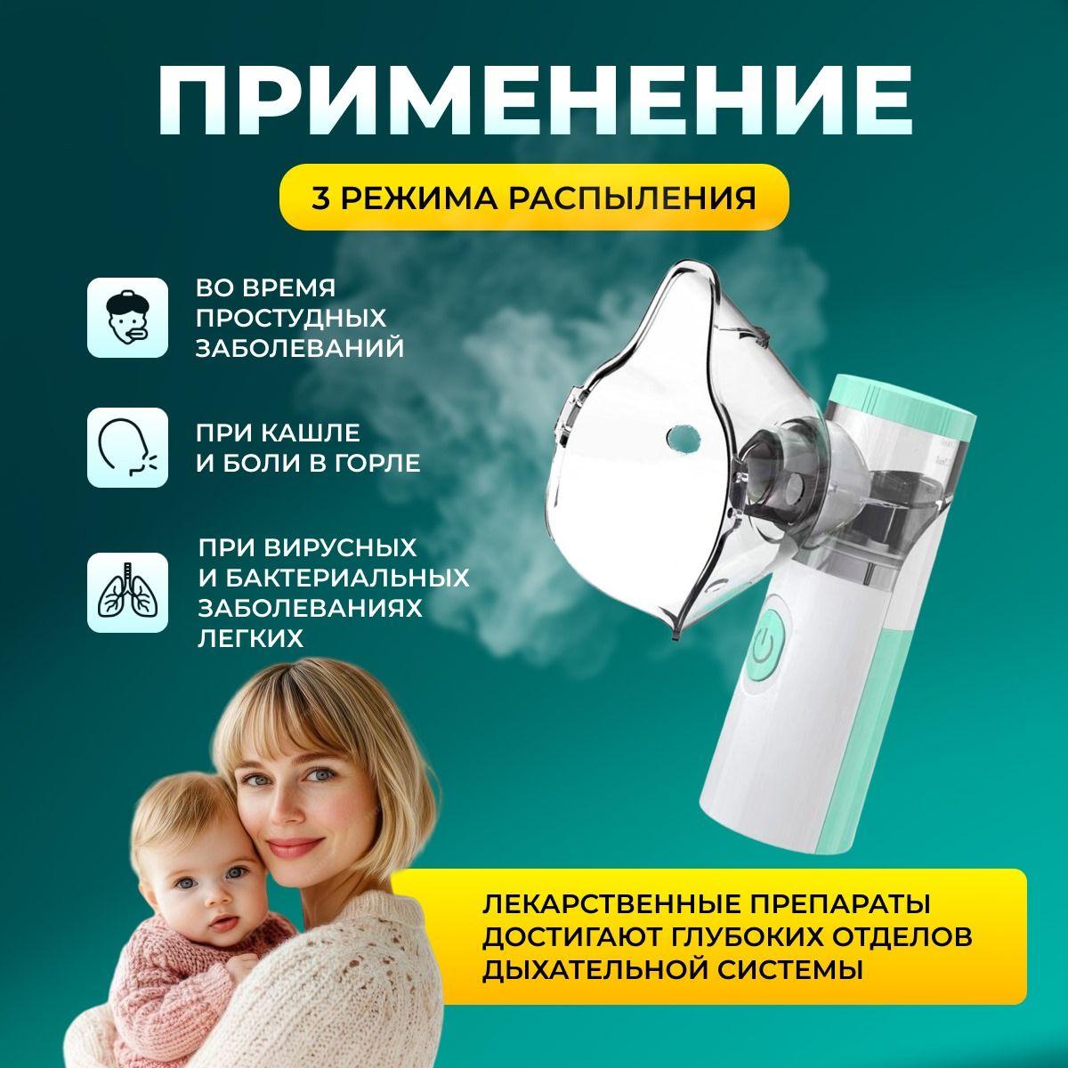 https://cdn1.ozone.ru/s3/multimedia-1-a/7155791686.jpg