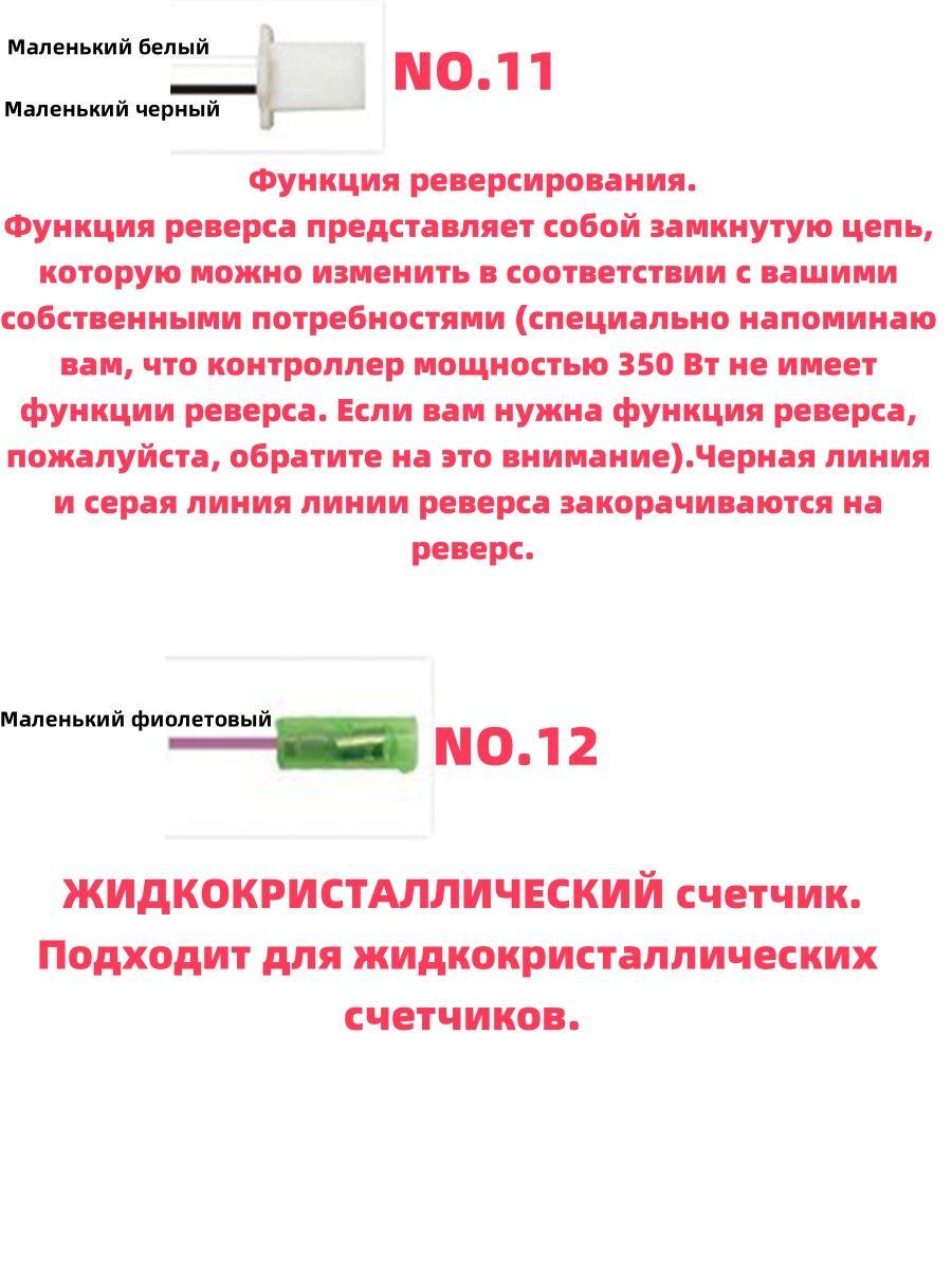 https://cdn1.ozone.ru/s3/multimedia-1-a/7157023606.jpg