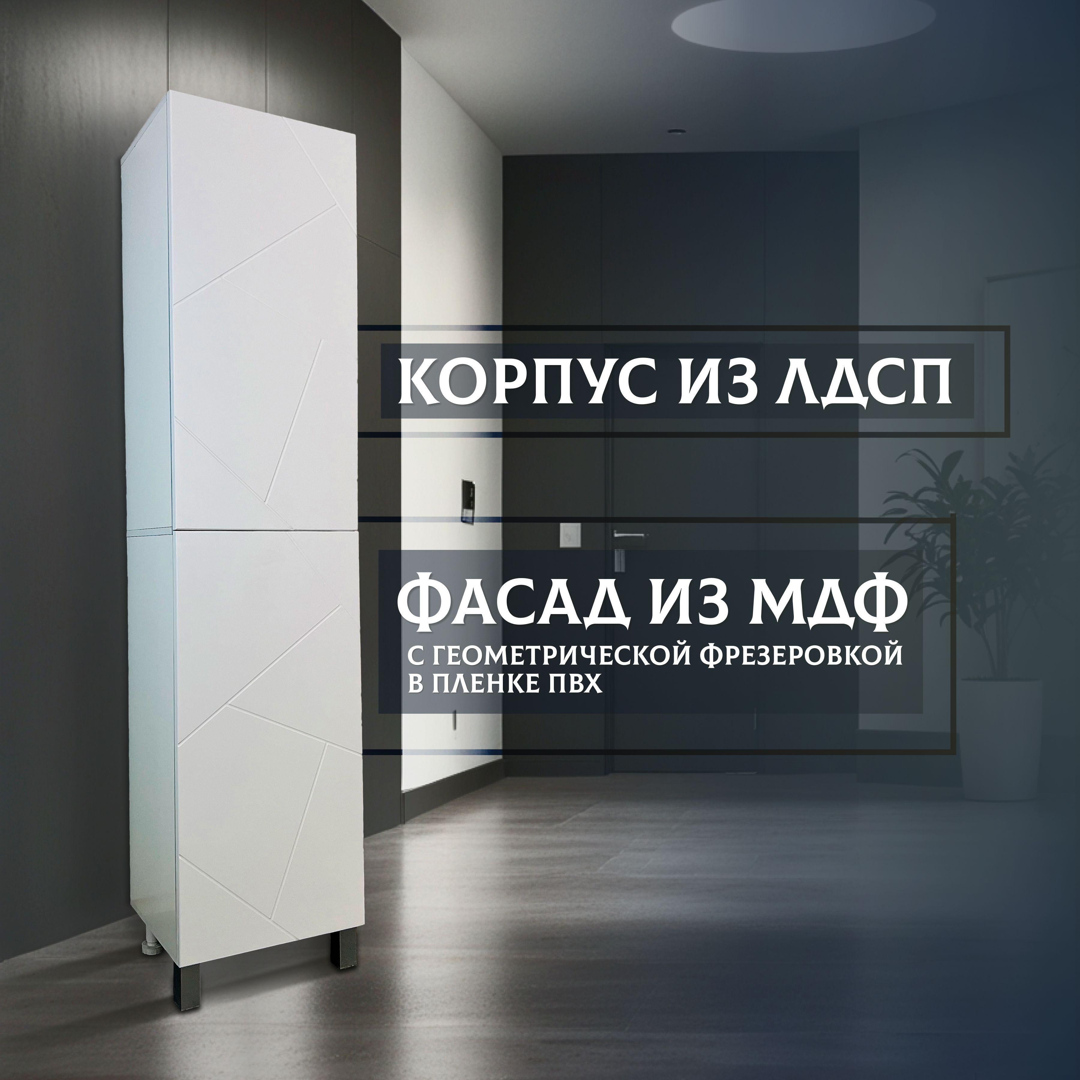 https://cdn1.ozone.ru/s3/multimedia-1-a/7160038570.jpg