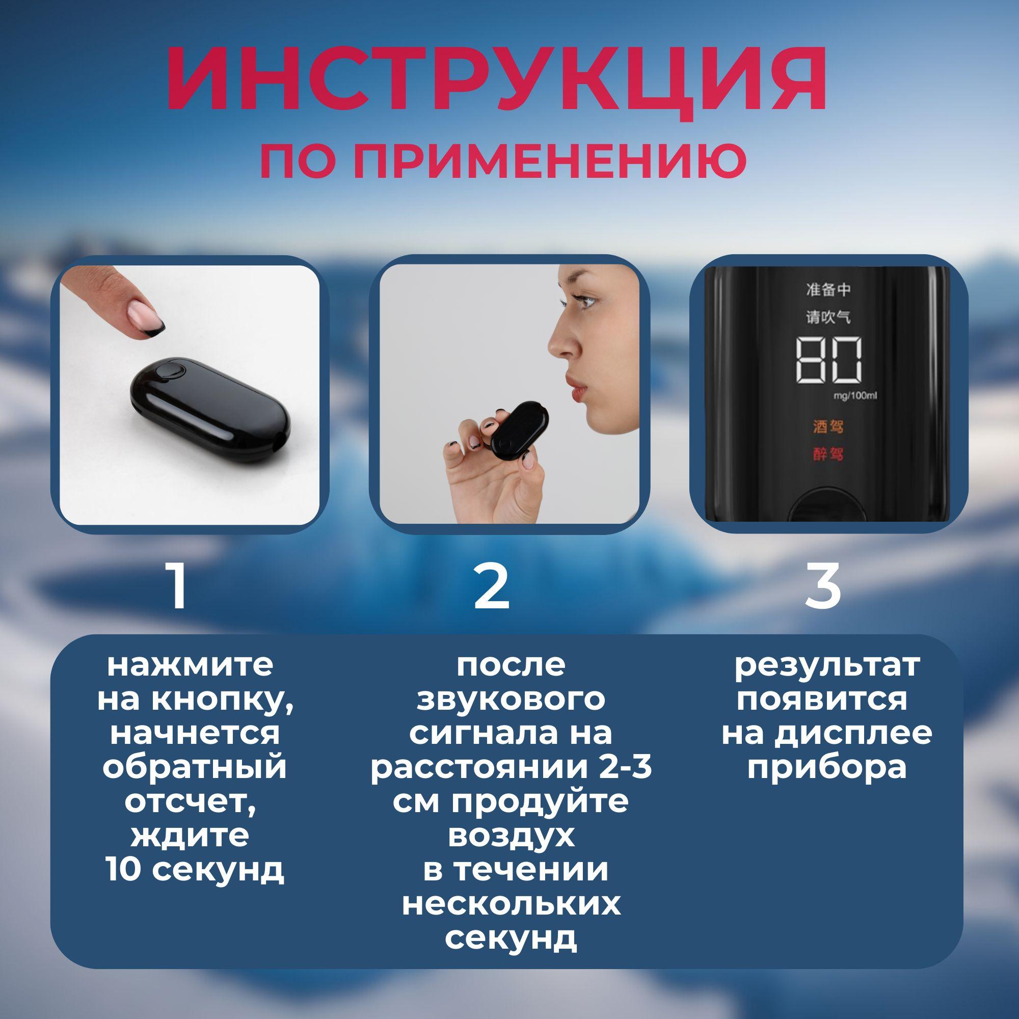 https://cdn1.ozone.ru/s3/multimedia-1-a/7161213862.jpg