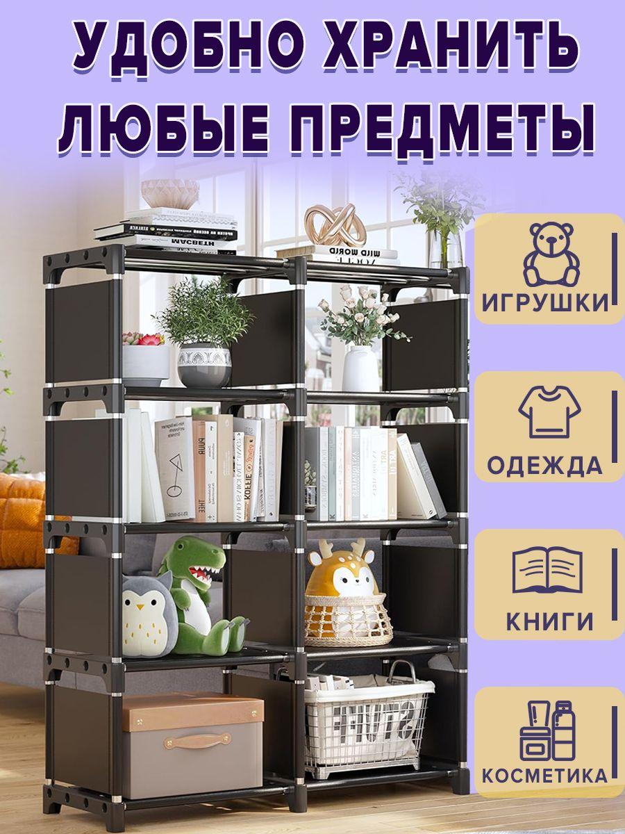 https://cdn1.ozone.ru/s3/multimedia-1-a/7161471910.jpg