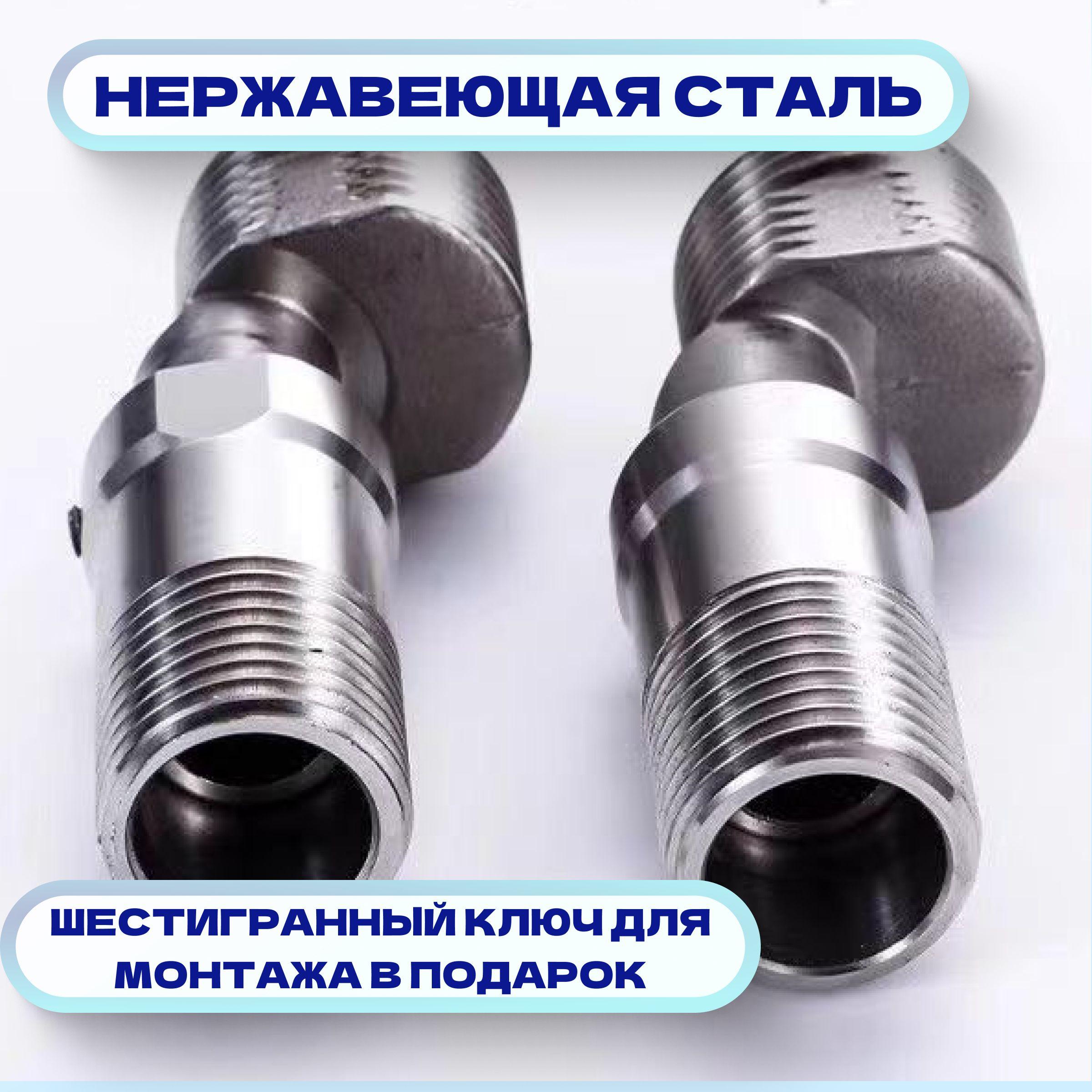 https://cdn1.ozone.ru/s3/multimedia-1-a/7161843862.jpg