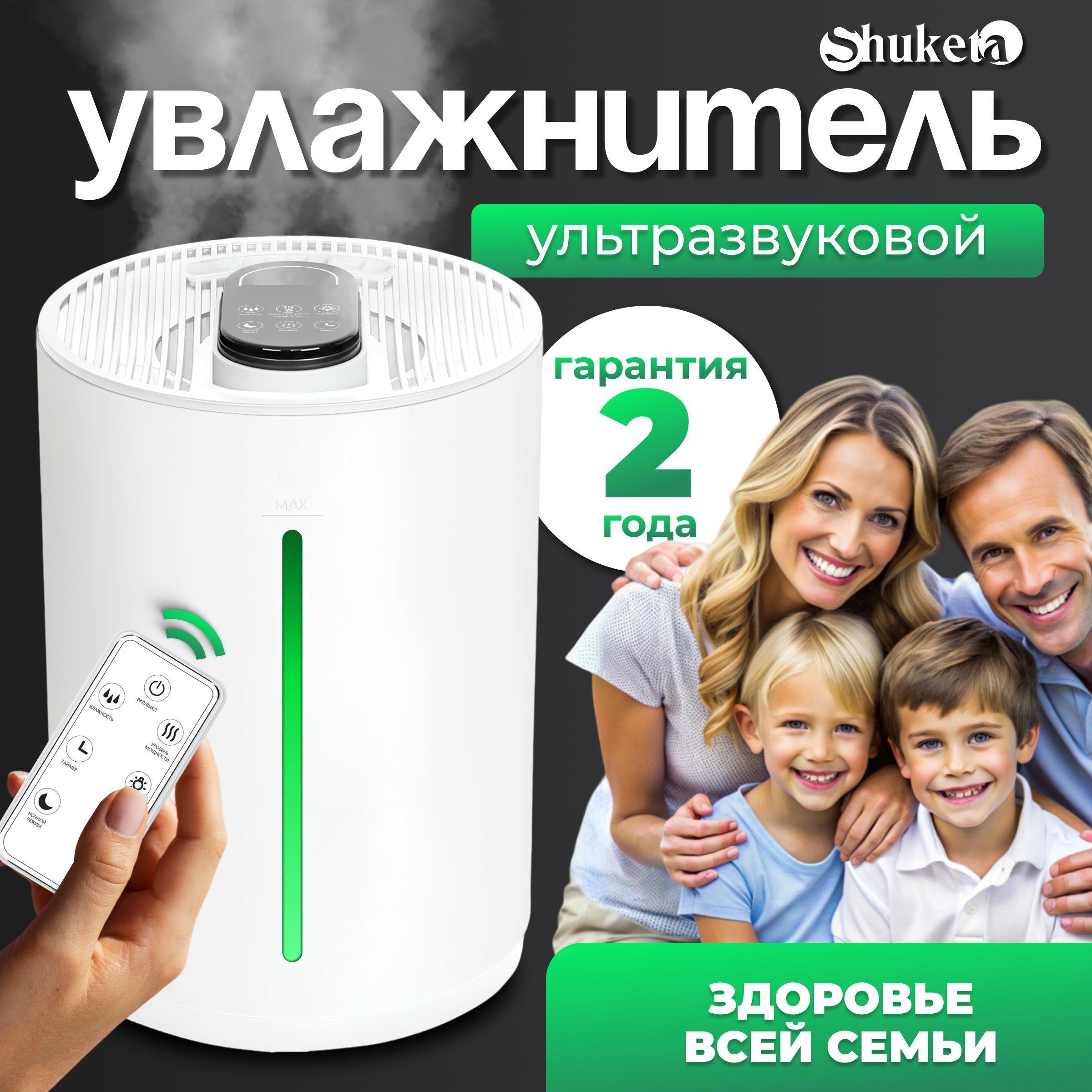 https://cdn1.ozone.ru/s3/multimedia-1-a/7162842466.jpg