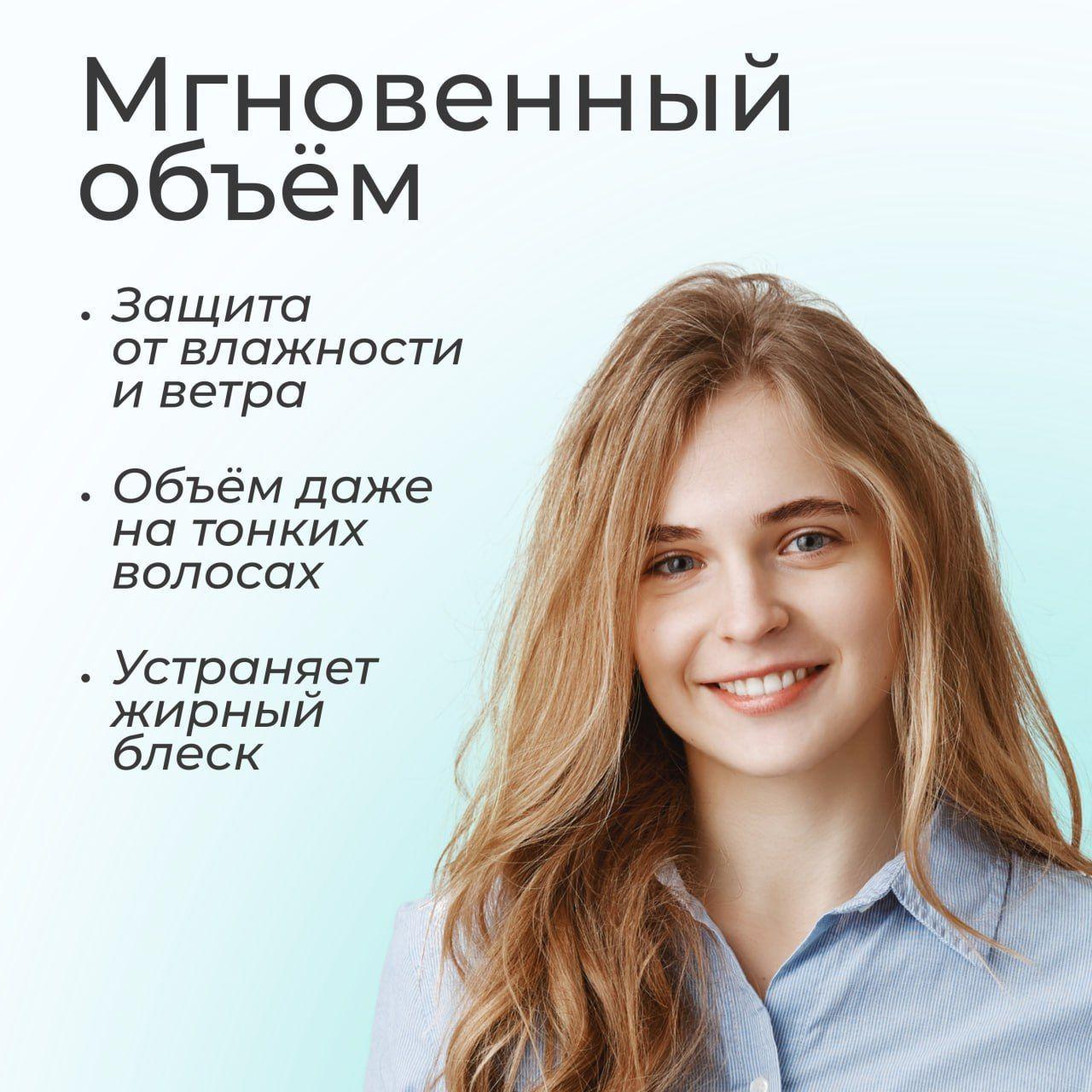 https://cdn1.ozone.ru/s3/multimedia-1-a/7163632954.jpg