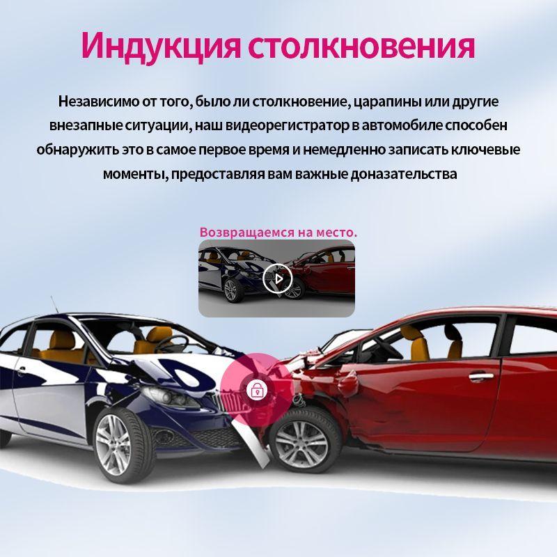 https://cdn1.ozone.ru/s3/multimedia-1-a/7167836890.jpg