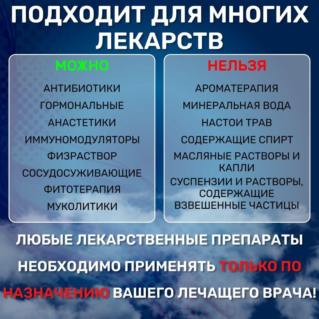 https://cdn1.ozone.ru/s3/multimedia-1-a/7169969278.jpg