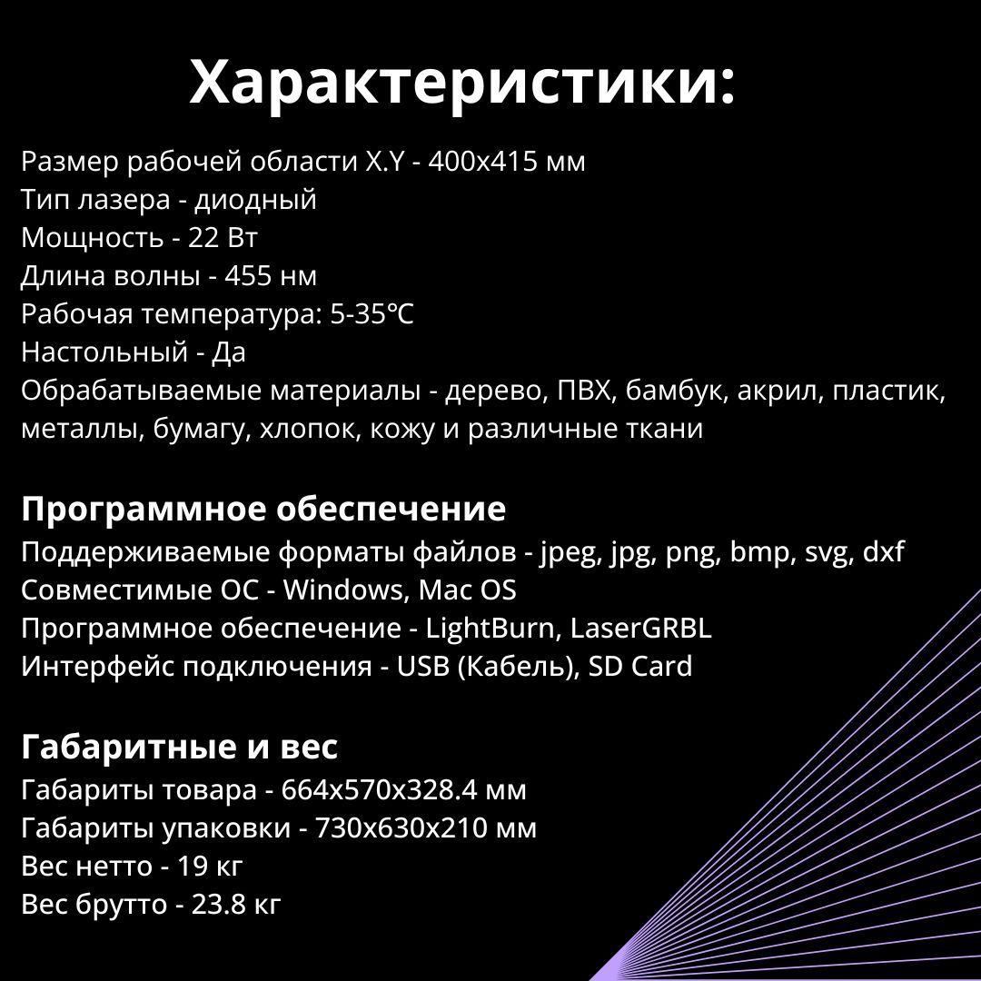 https://cdn1.ozone.ru/s3/multimedia-1-a/7171200550.jpg