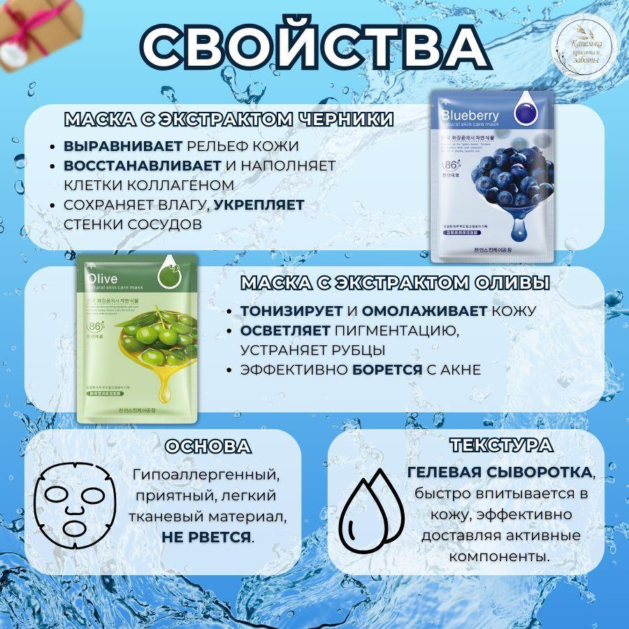 https://cdn1.ozone.ru/s3/multimedia-1-a/7175307286.jpg