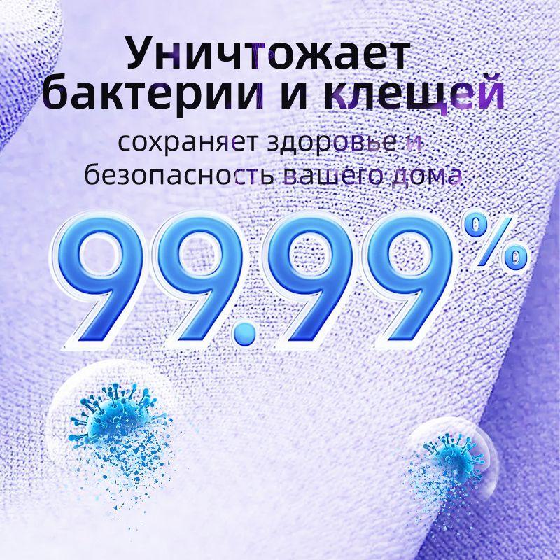 https://cdn1.ozone.ru/s3/multimedia-1-a/7176111526.jpg