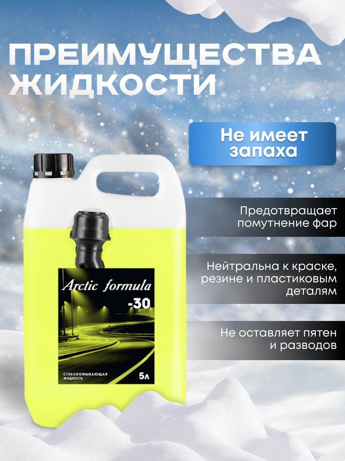 https://cdn1.ozone.ru/s3/multimedia-1-a/7177627702.jpg