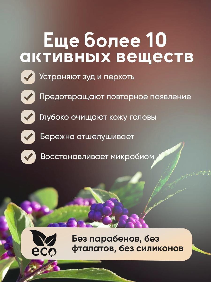 https://cdn1.ozone.ru/s3/multimedia-1-a/7177666294.jpg