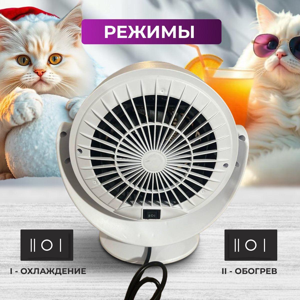 https://cdn1.ozone.ru/s3/multimedia-1-a/7177761802.jpg