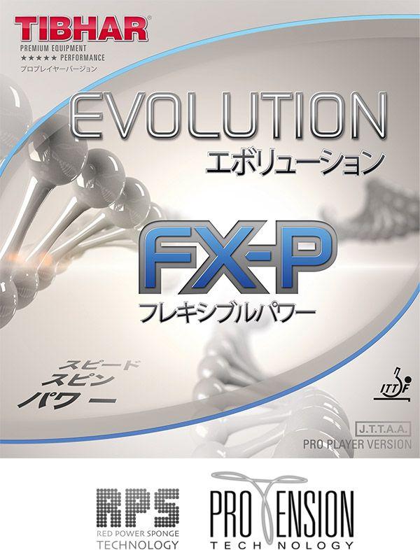 Накладка Tibhar Evolution FX-P Красный 1.9-2.0