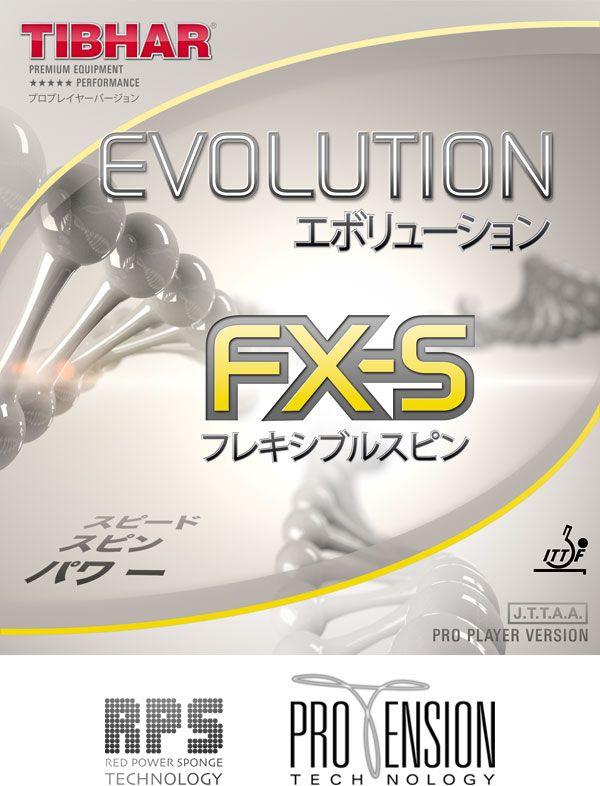 Накладка Tibhar Evolution FX-S Черный 1.9-2.0