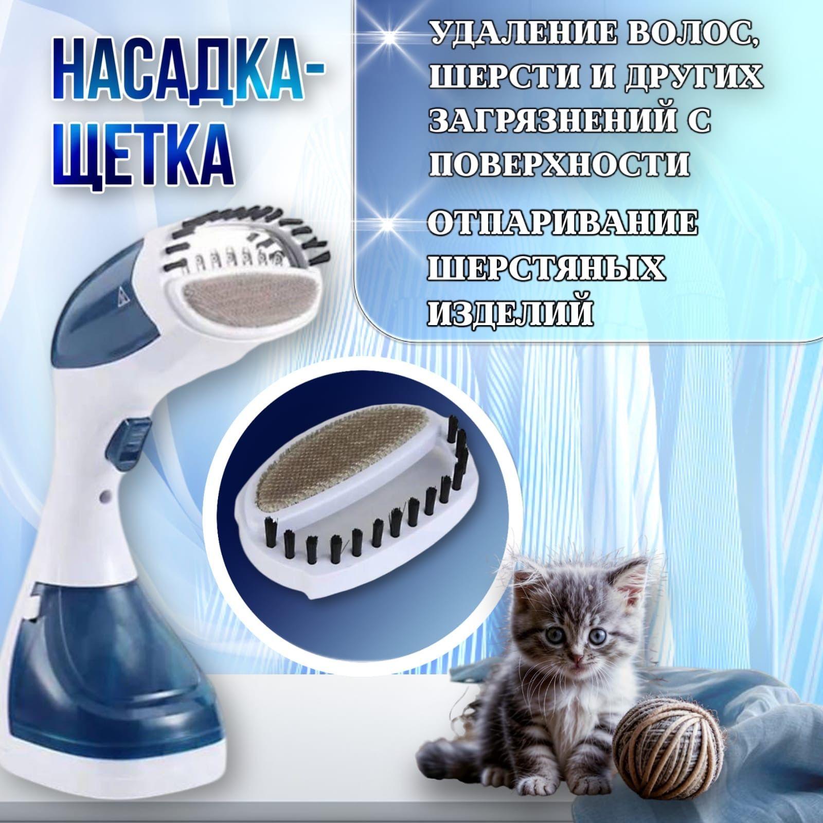 https://cdn1.ozone.ru/s3/multimedia-1-a/7179141358.jpg