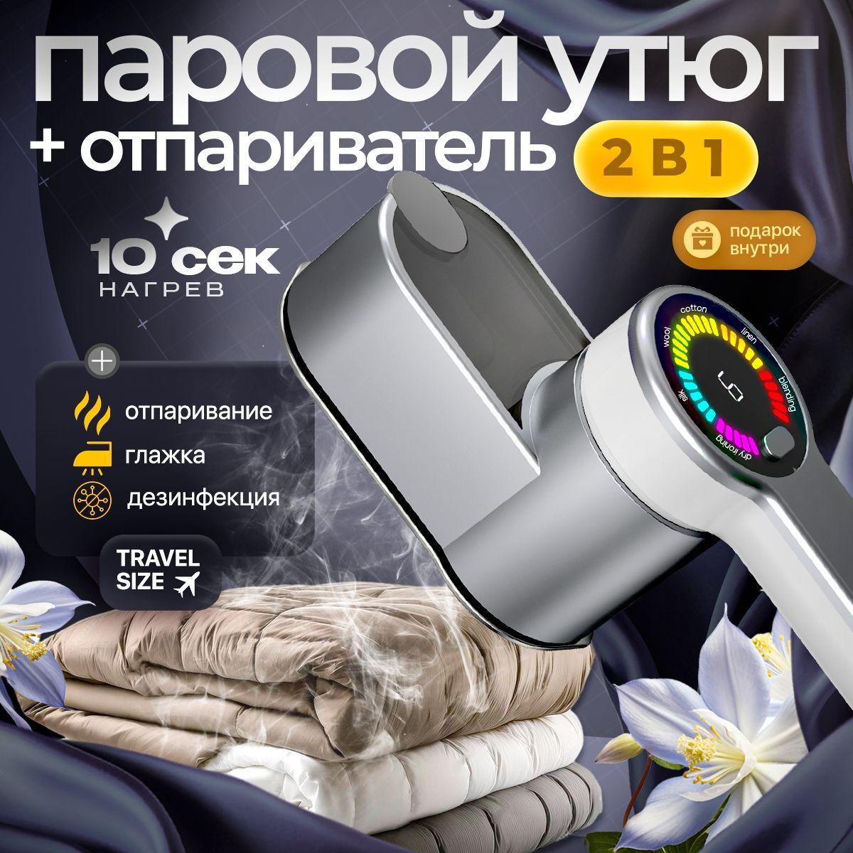 https://cdn1.ozone.ru/s3/multimedia-1-a/7179520042.jpg