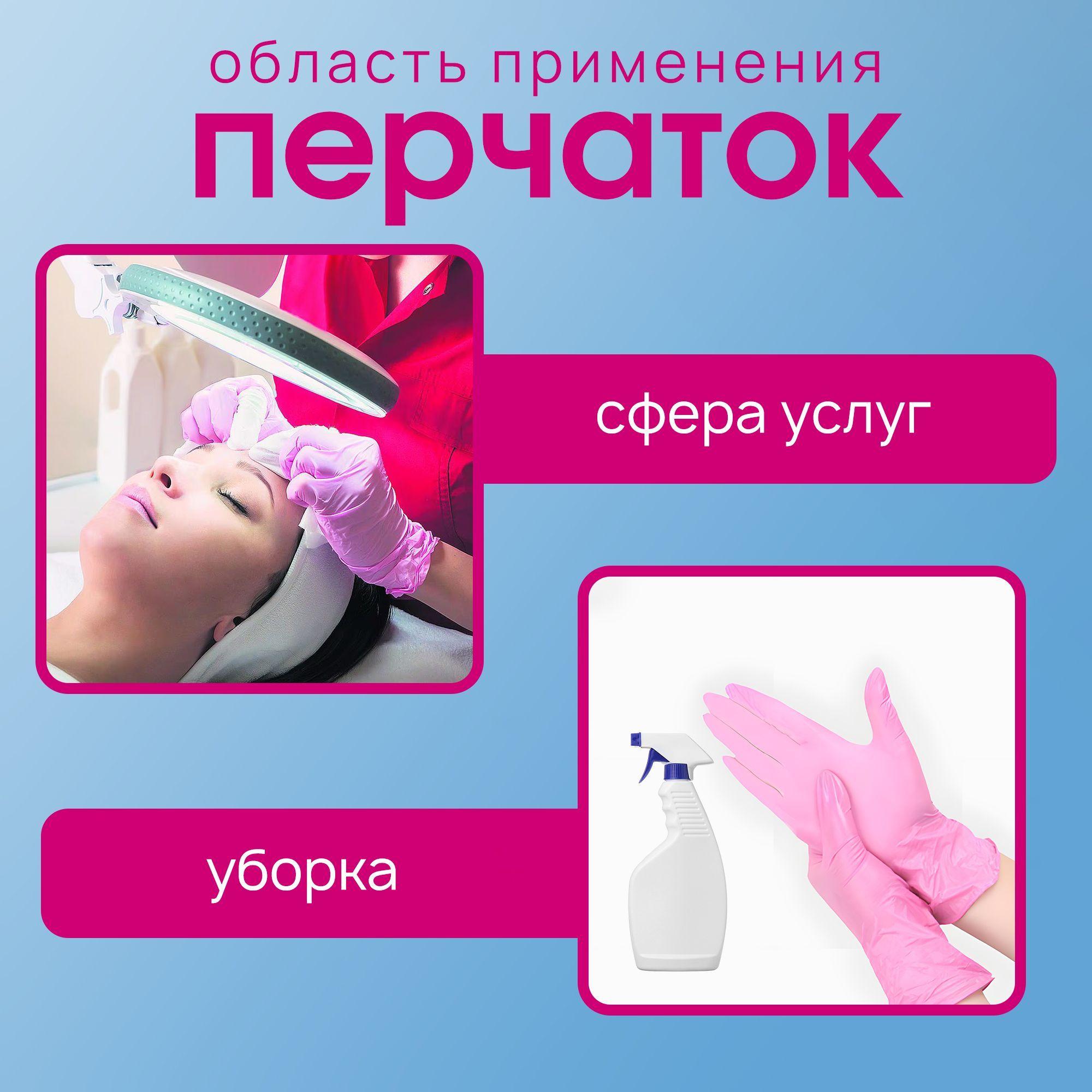 https://cdn1.ozone.ru/s3/multimedia-1-a/7179880762.jpg