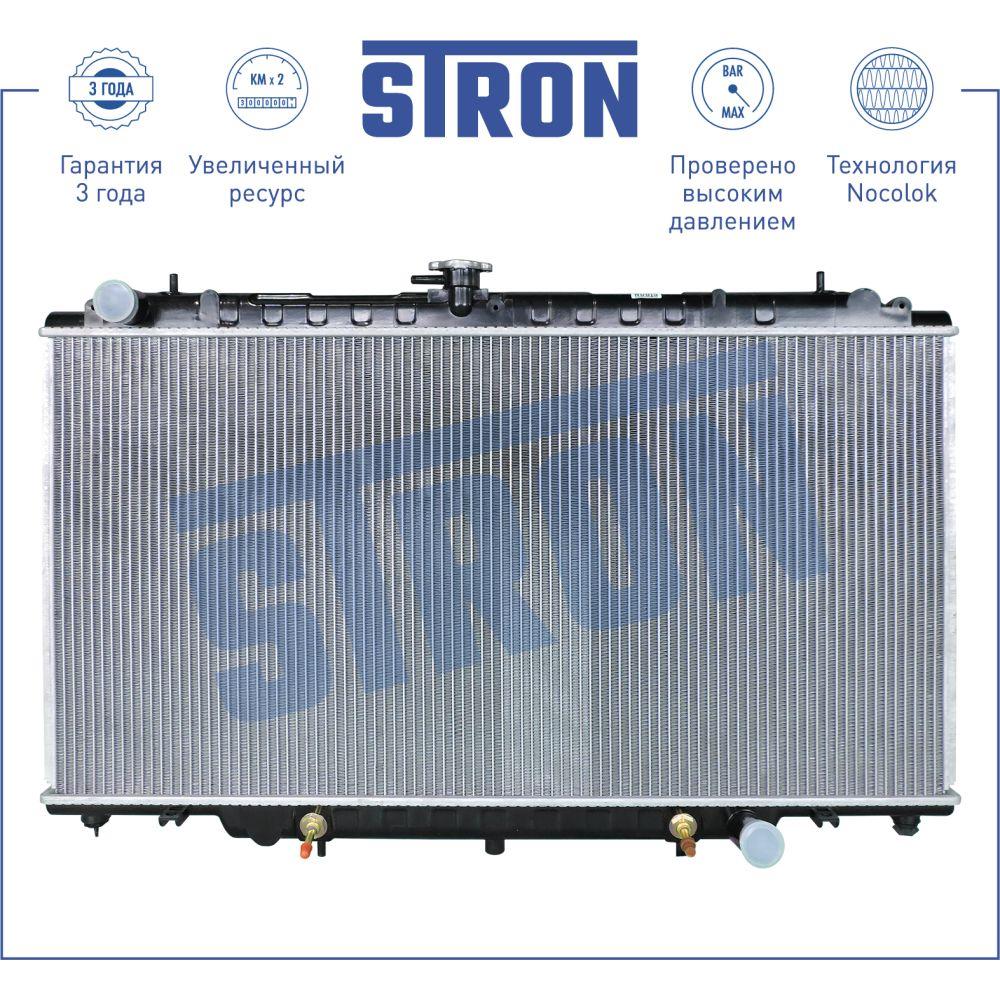 Радиатор двигателя STRON STR0359 Nissan Patrol V (Y61) STRON STR0359