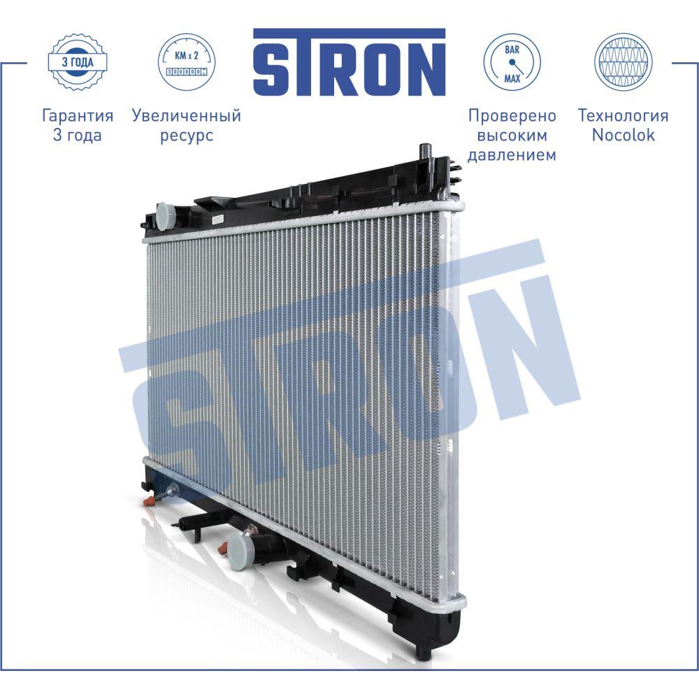 Радиатор двигателя STRON STR0412 TOYOTA Yaris II (P90) STRON STR0412