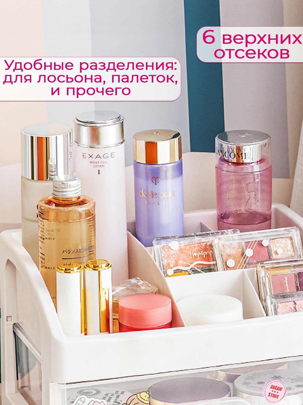 https://cdn1.ozone.ru/s3/multimedia-1-a/7180920406.jpg