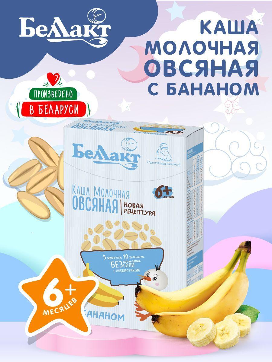 https://cdn1.ozone.ru/s3/multimedia-1-a/7182313786.jpg