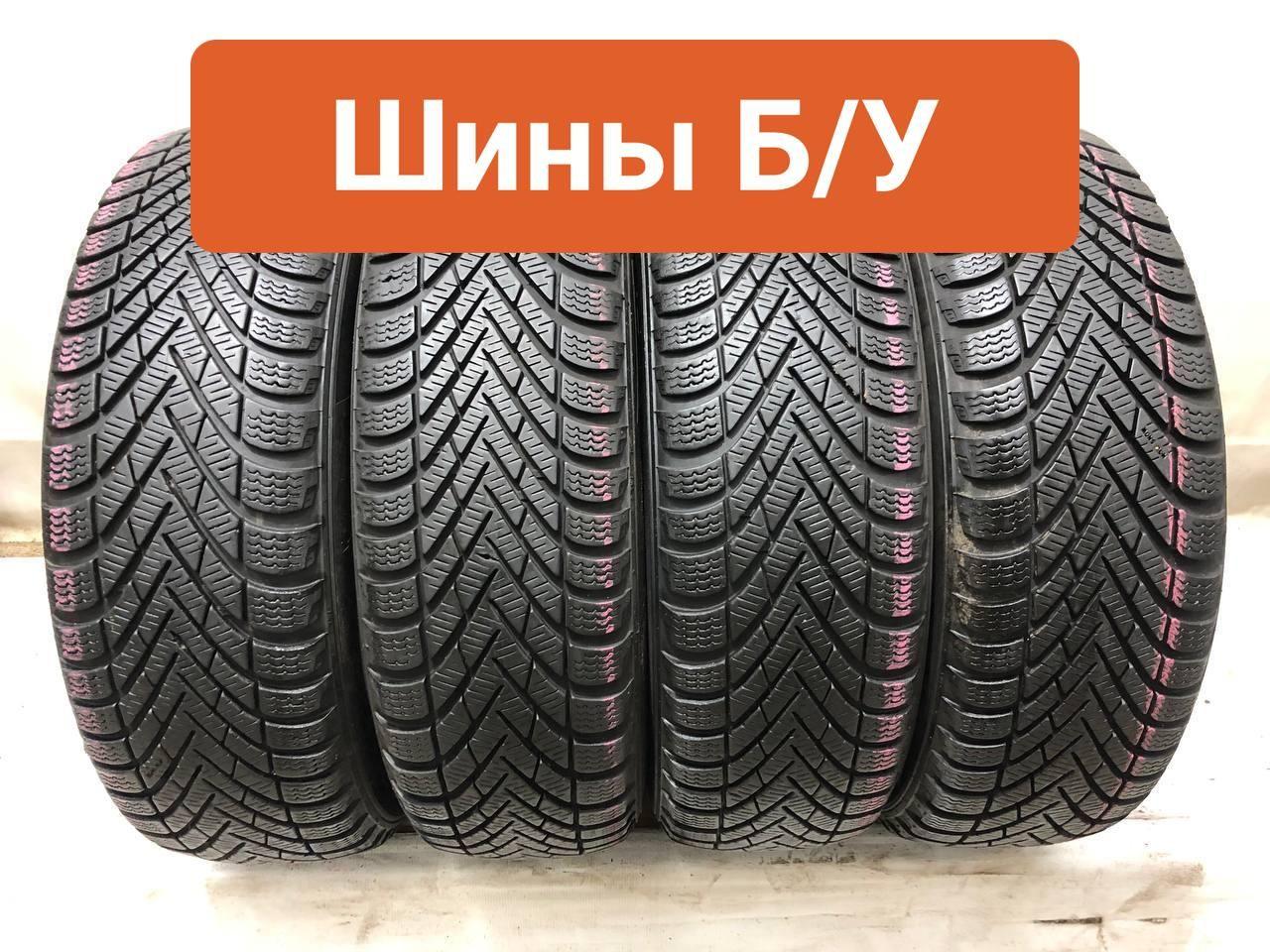 Pirelli 4 шт. Winter Cinturato T0135094 Шины  с пробегом зимние 175/65  R14 82T Нешипованные