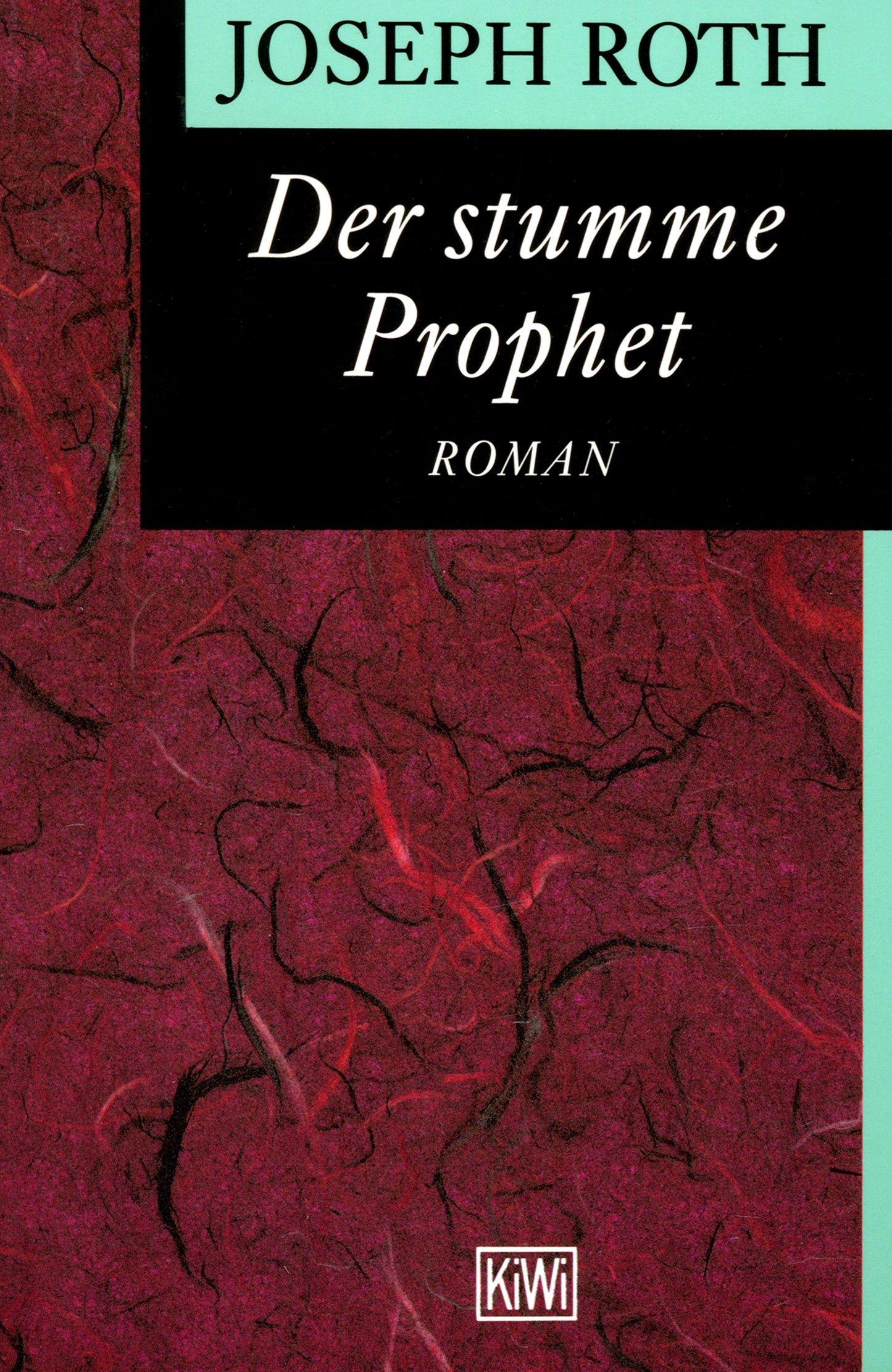 Der stumme Prophet / Книга на Немецком | Roth Joseph