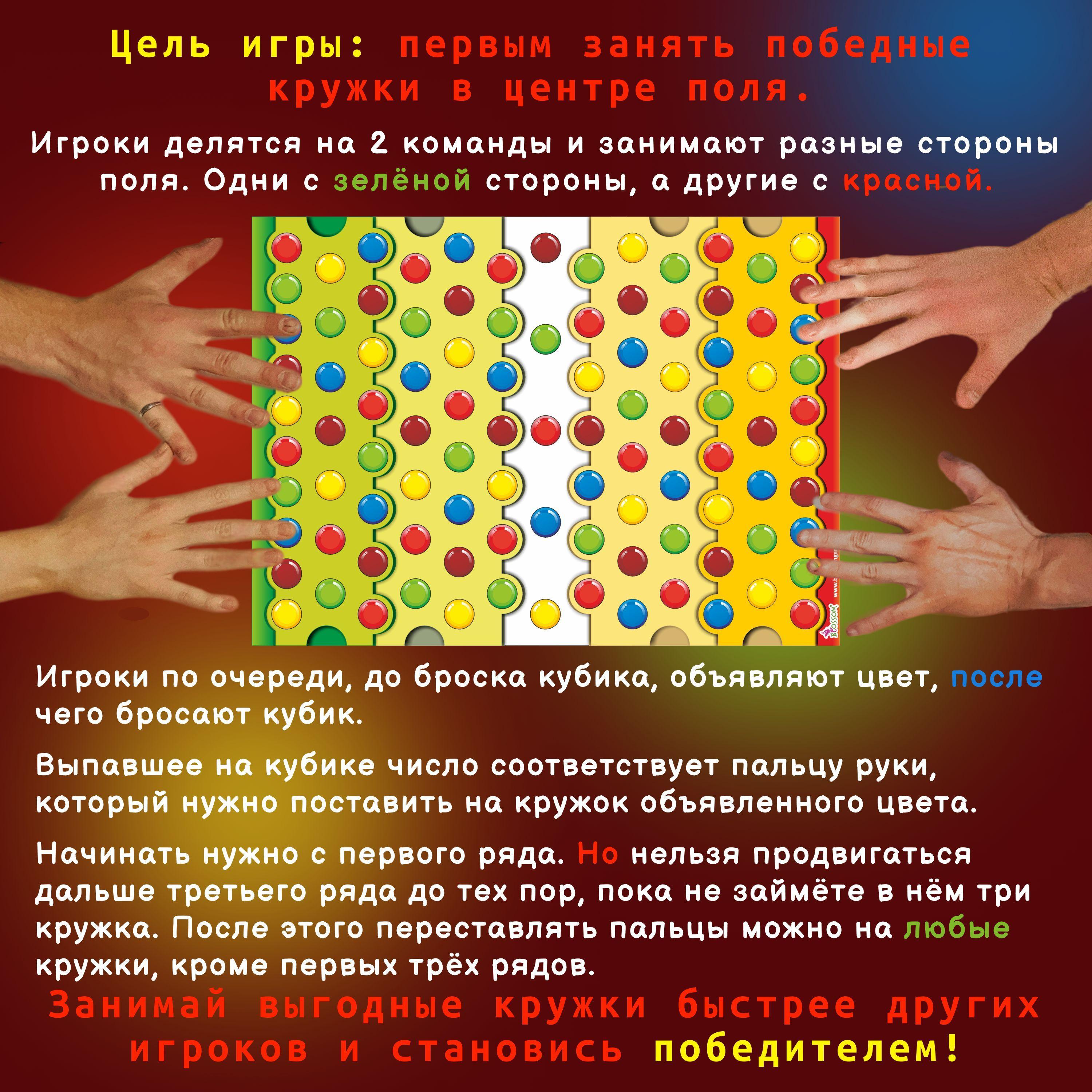 https://cdn1.ozone.ru/s3/multimedia-1-a/7186618342.jpg