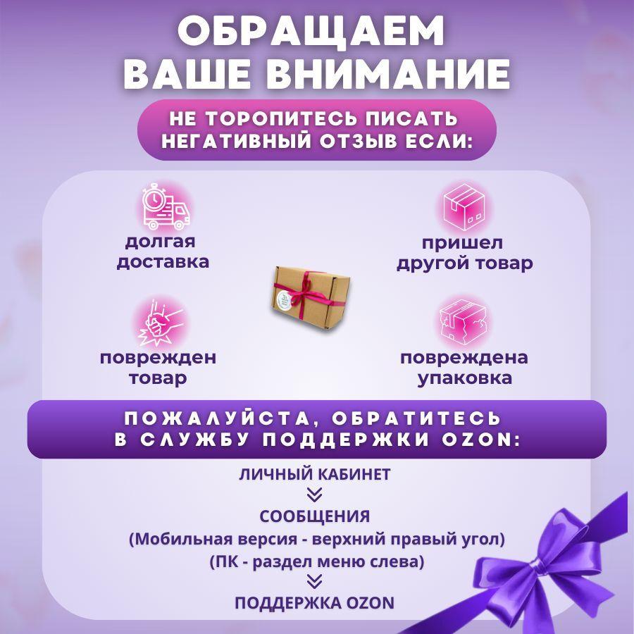 https://cdn1.ozone.ru/s3/multimedia-1-a/7187767642.jpg