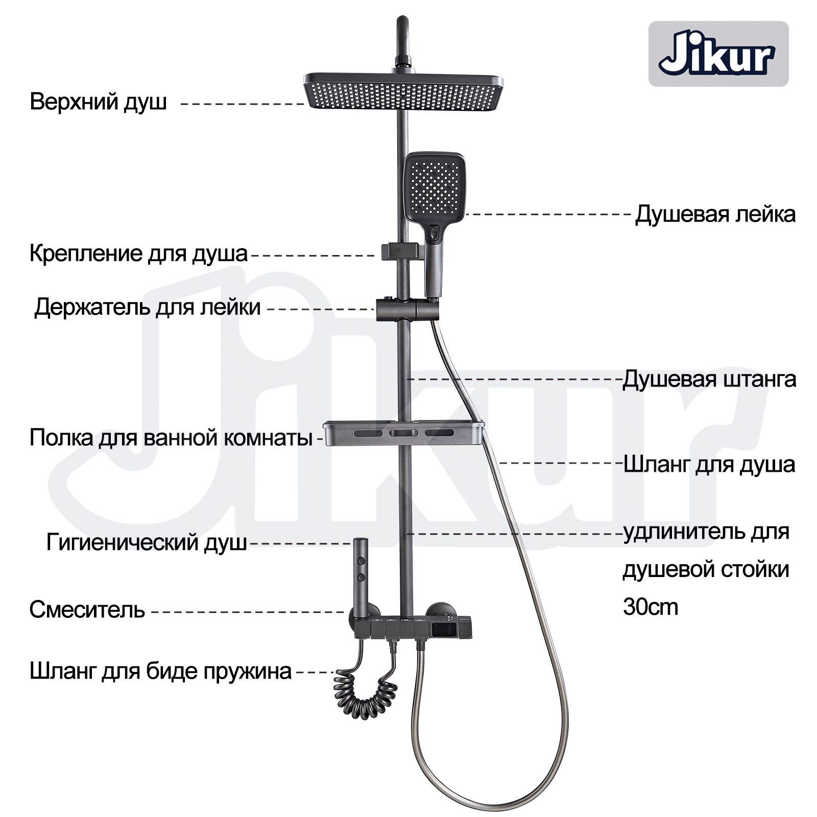 https://cdn1.ozone.ru/s3/multimedia-1-a/7188223654.jpg