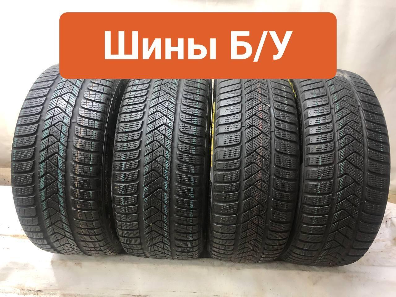 Pirelli 4 шт. Sottozero 3 T0135362 Шины  с пробегом зимние 245/40  R18 97V Нешипованные