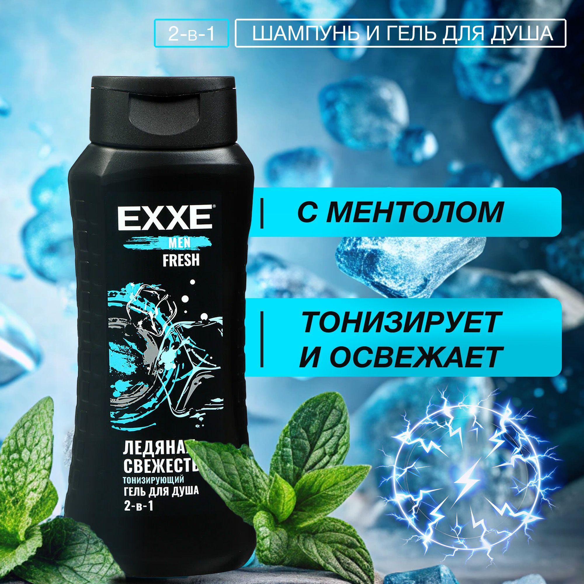 https://cdn1.ozone.ru/s3/multimedia-1-a/7189447978.jpg