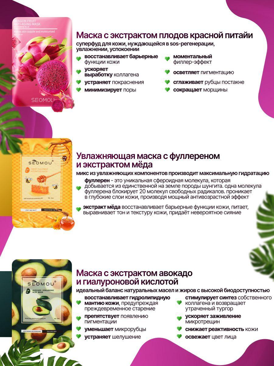 https://cdn1.ozone.ru/s3/multimedia-1-a/7189496866.jpg