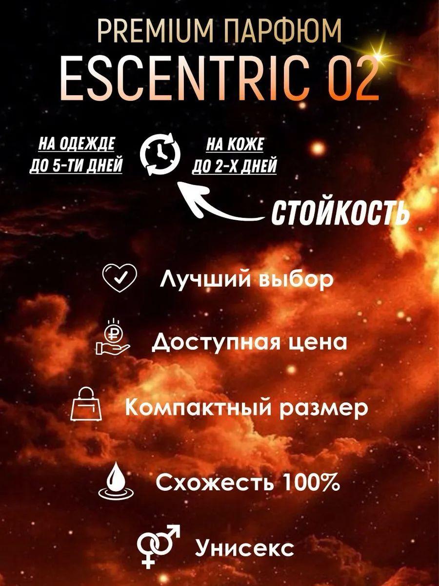 https://cdn1.ozone.ru/s3/multimedia-1-a/7190677630.jpg