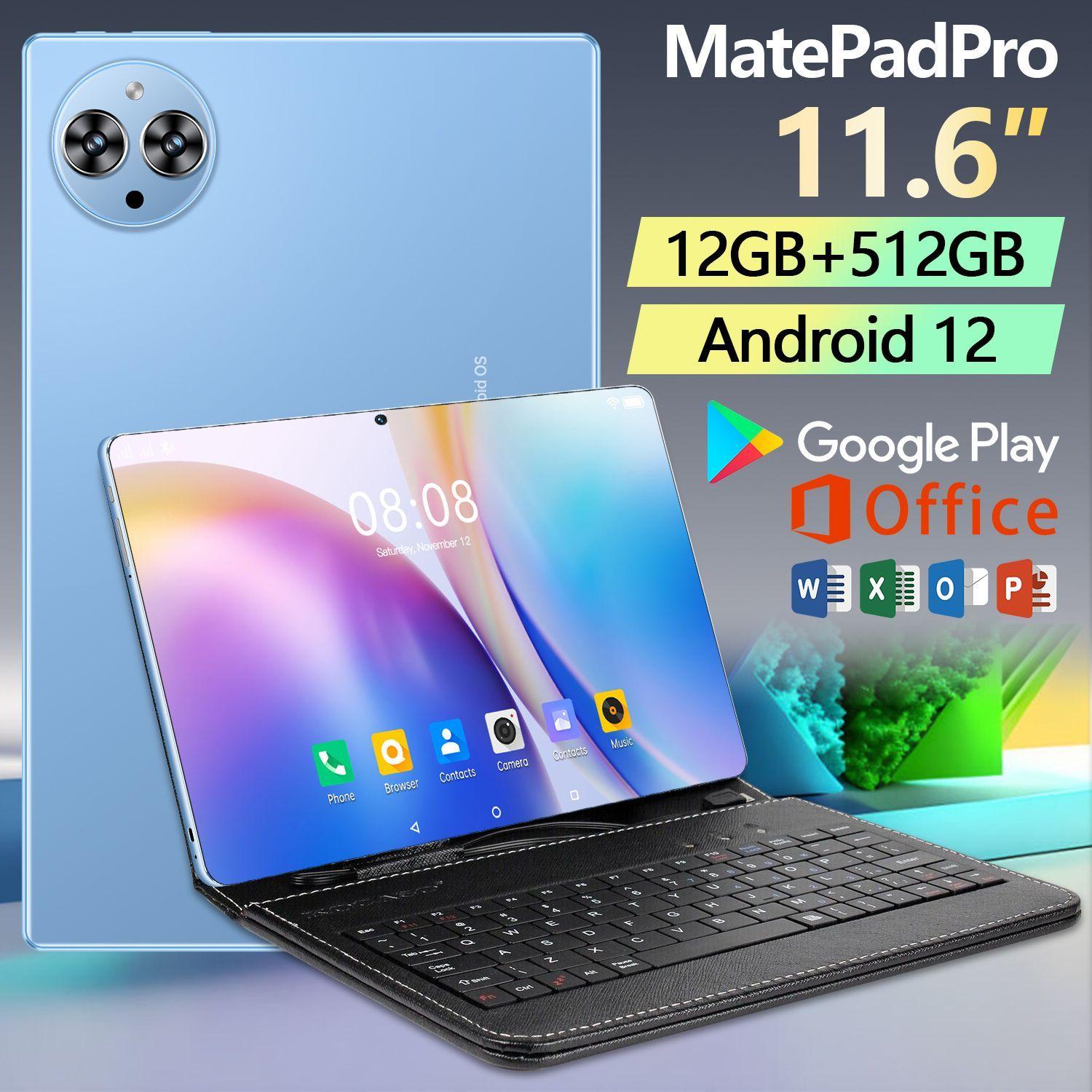 vove Планшет Планшет MPpro  11.6 дюйма, 12 /512GB, 11.6" 12 ГБ/512 ГБ, синий